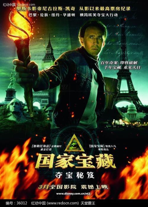 哪里能做监理工程师执业资格证